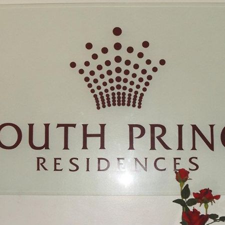 South Prince Residences And Inn Davao City Exteriér fotografie